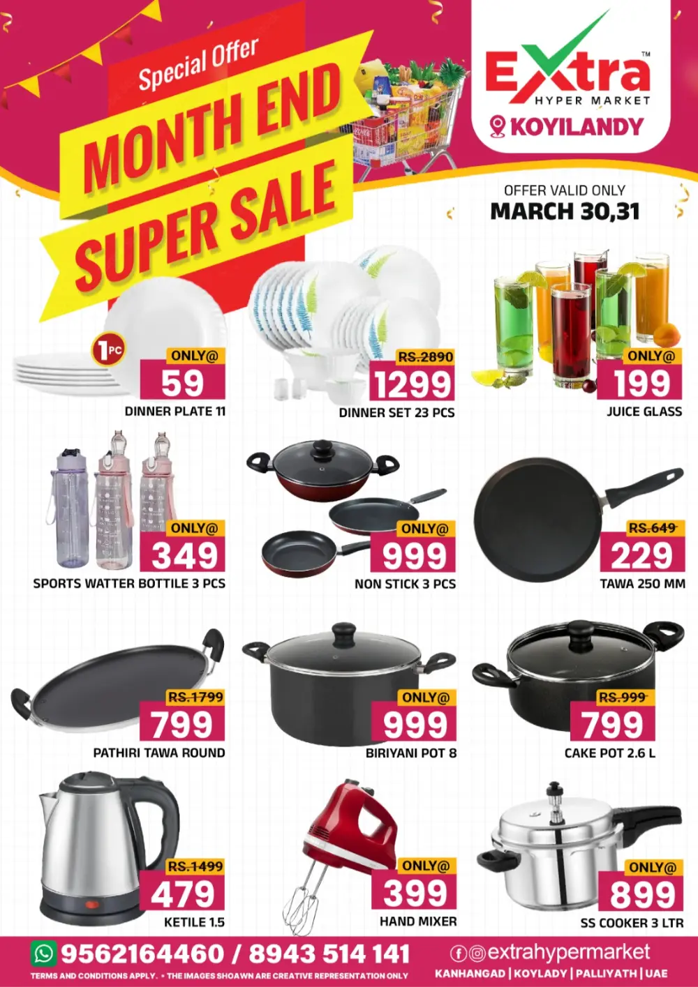 Month end super sale