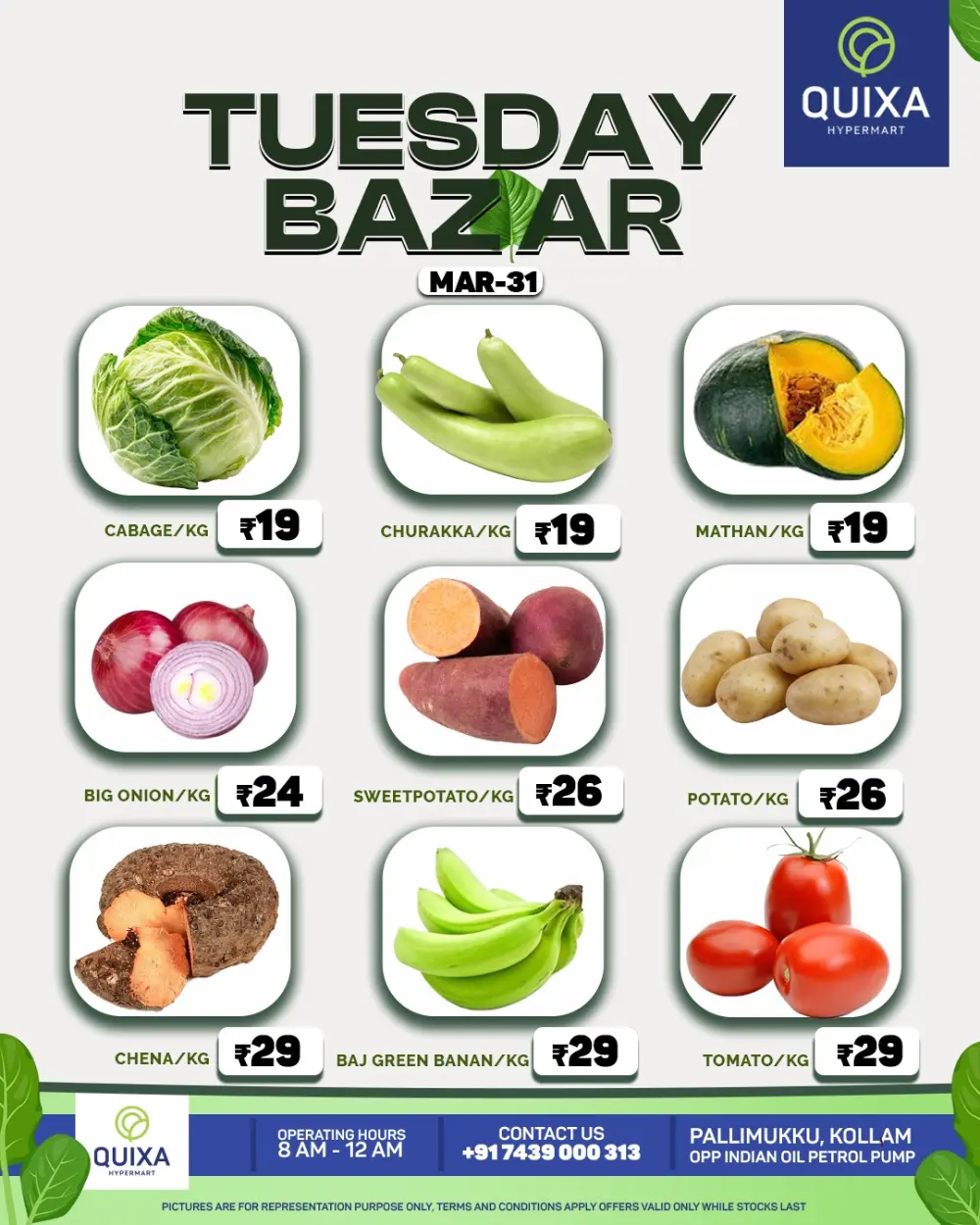 Tuesday bazar