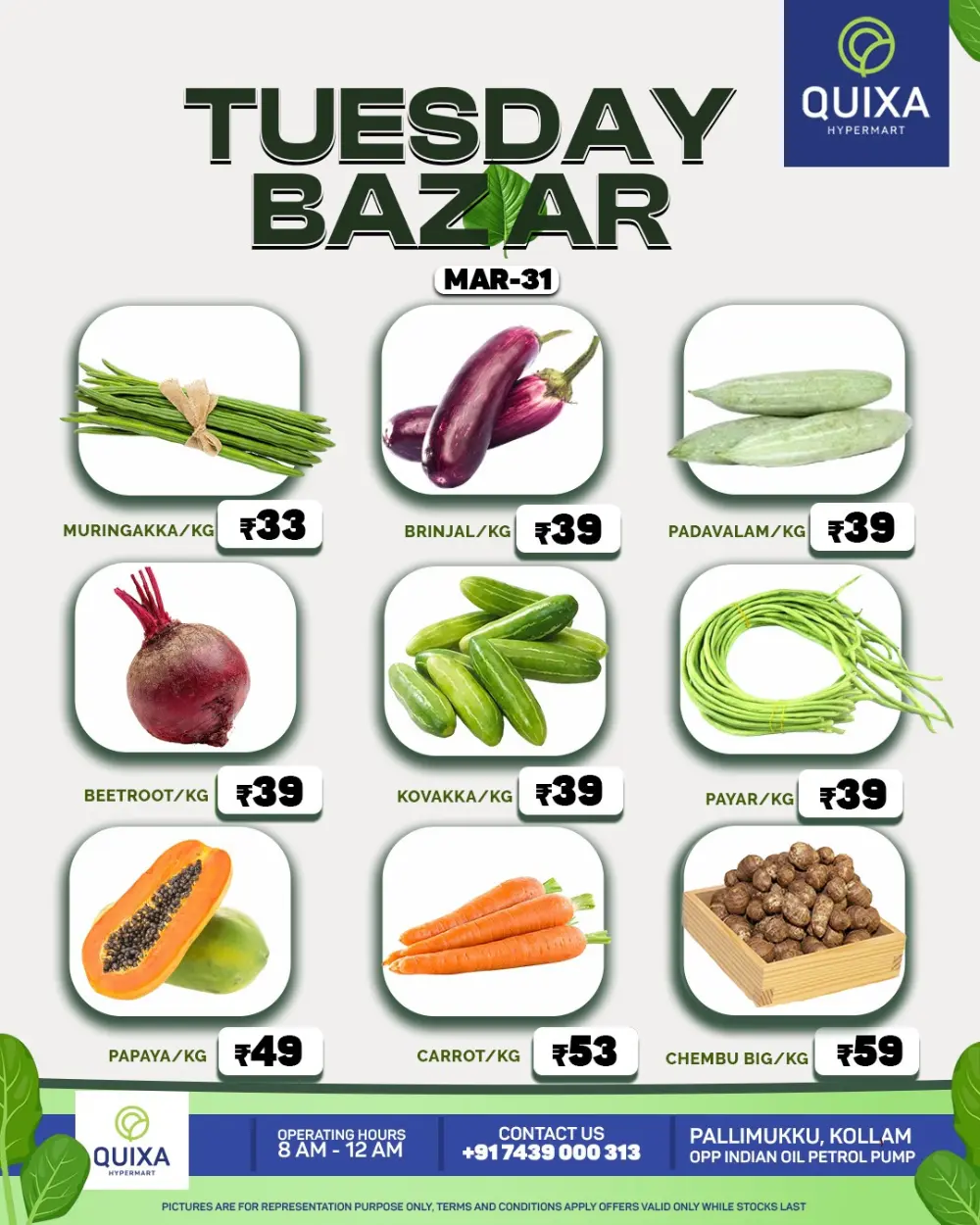 Tuesday bazar