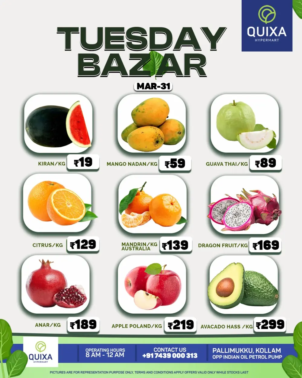 Tuesday bazar