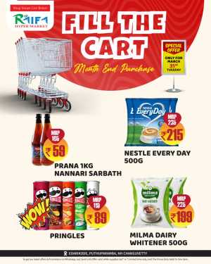 Fill the cart In Raifa Hypermarket Malappuram