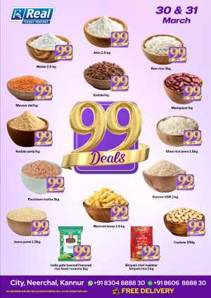 99 Deals In Real Hyper Market Kannur