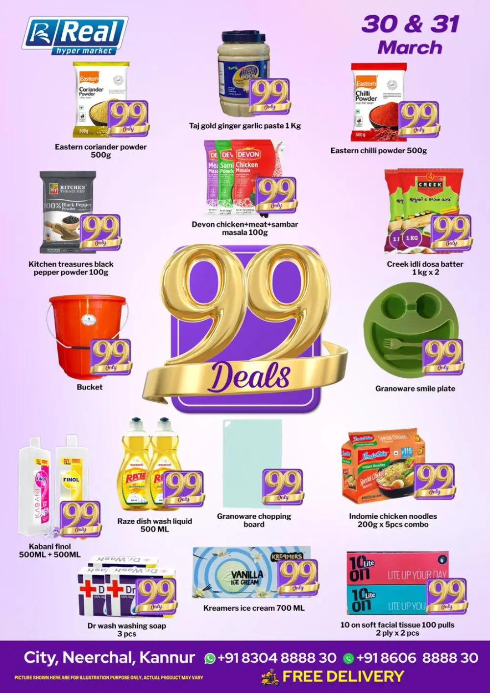 99 Deals