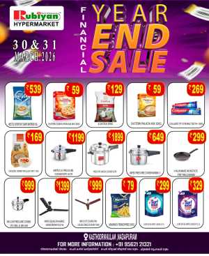 Financial year end sale In Rubiyan Hypermarket Calicut