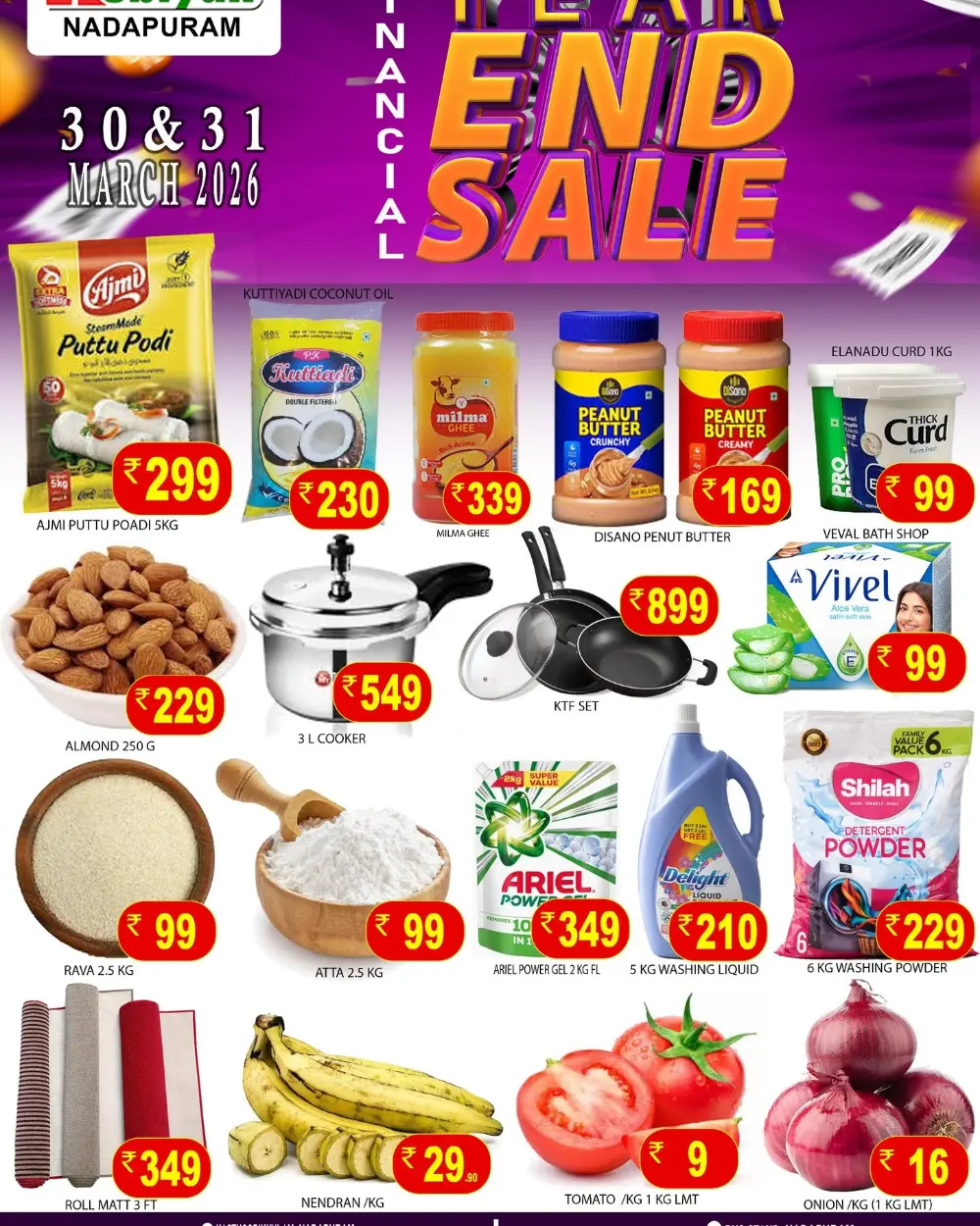 Financial year end sale