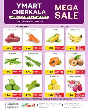 Mega sale In Y Mart Hypermarket Kasaragod