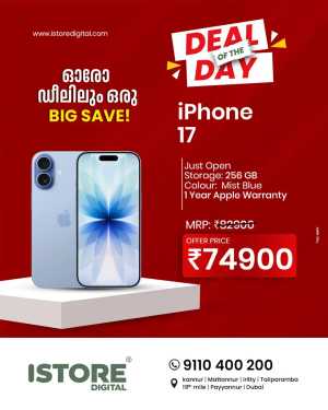 Deal of the day In iStore Digital Kannur