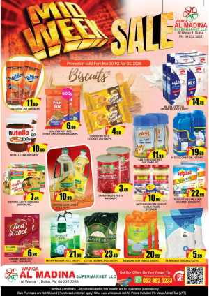 Warqa Al Madina Dubai Mid-Week Sale | Ends Apr 02 In Al Madina Hypermarket Dubai