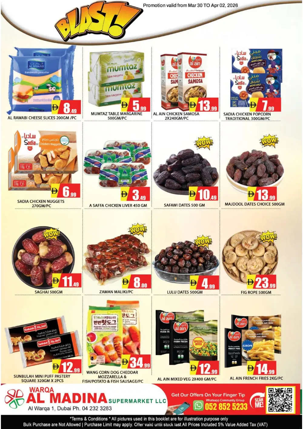 Warqa Al Madina Dubai Mid-Week Sale | Ends Apr 02