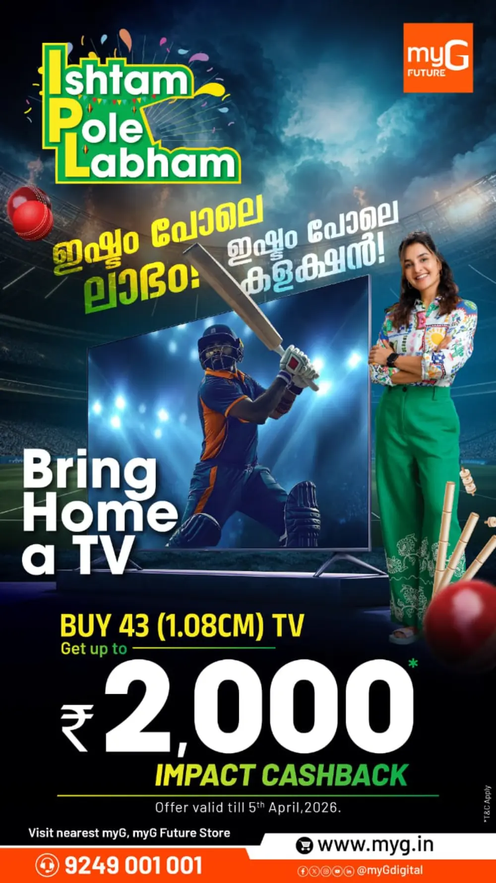myG Future Kozhikode | ₹2,000 TV Cashback Ends Sunday
