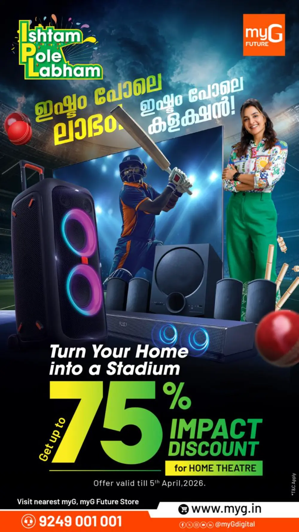 myG Future Kozhikode | ₹2,000 TV Cashback Ends Sunday