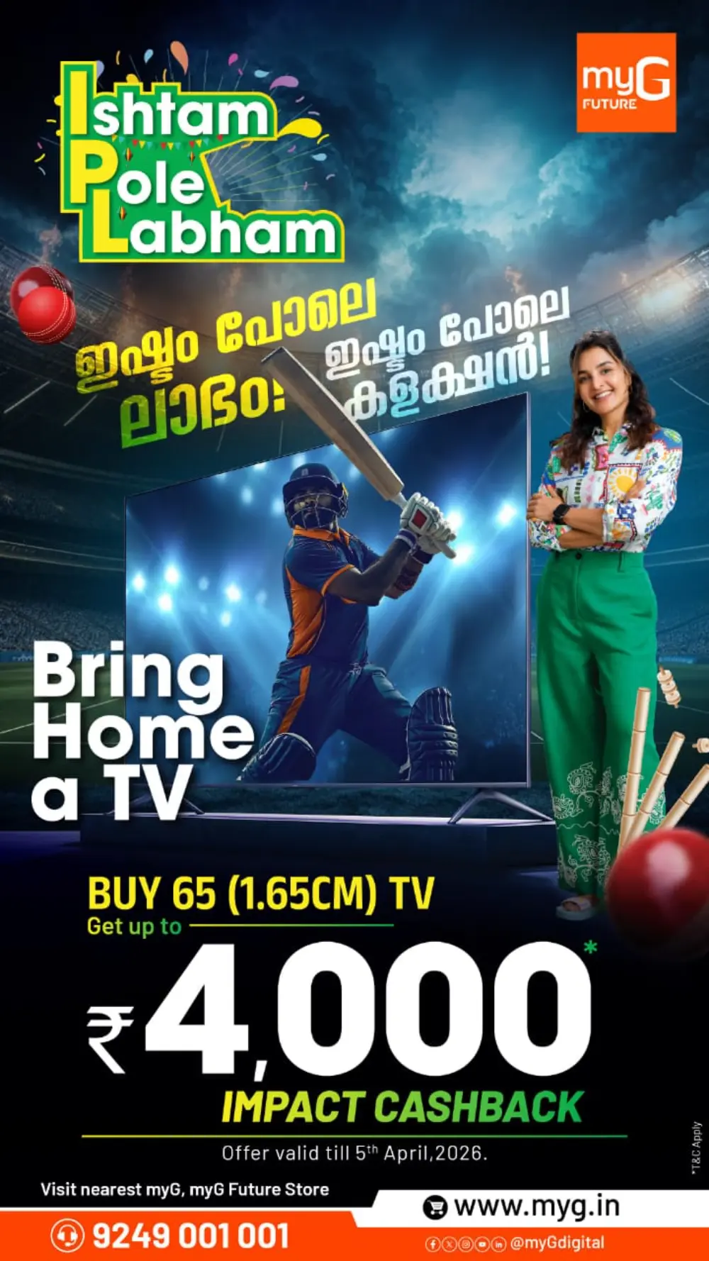 myG Future Kozhikode | ₹2,000 TV Cashback Ends Sunday