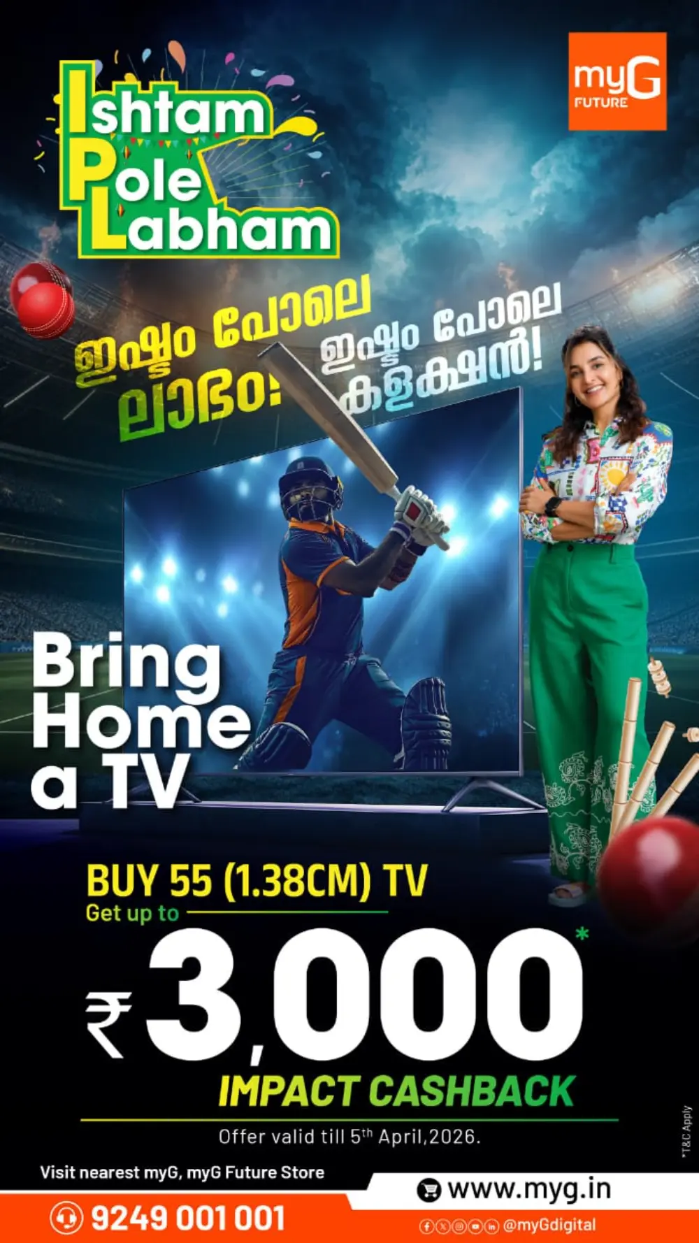 myG Future Kozhikode | ₹2,000 TV Cashback Ends Sunday