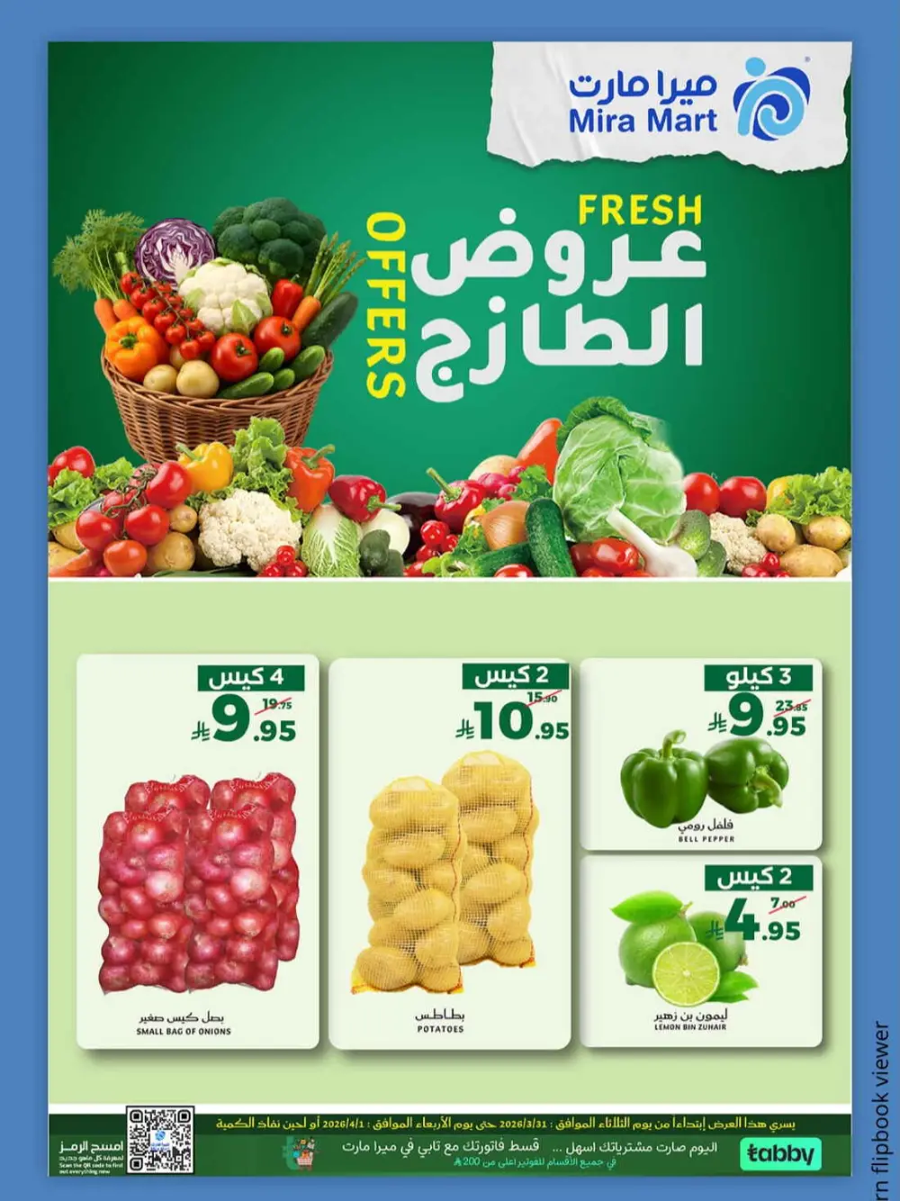 Fresh offers