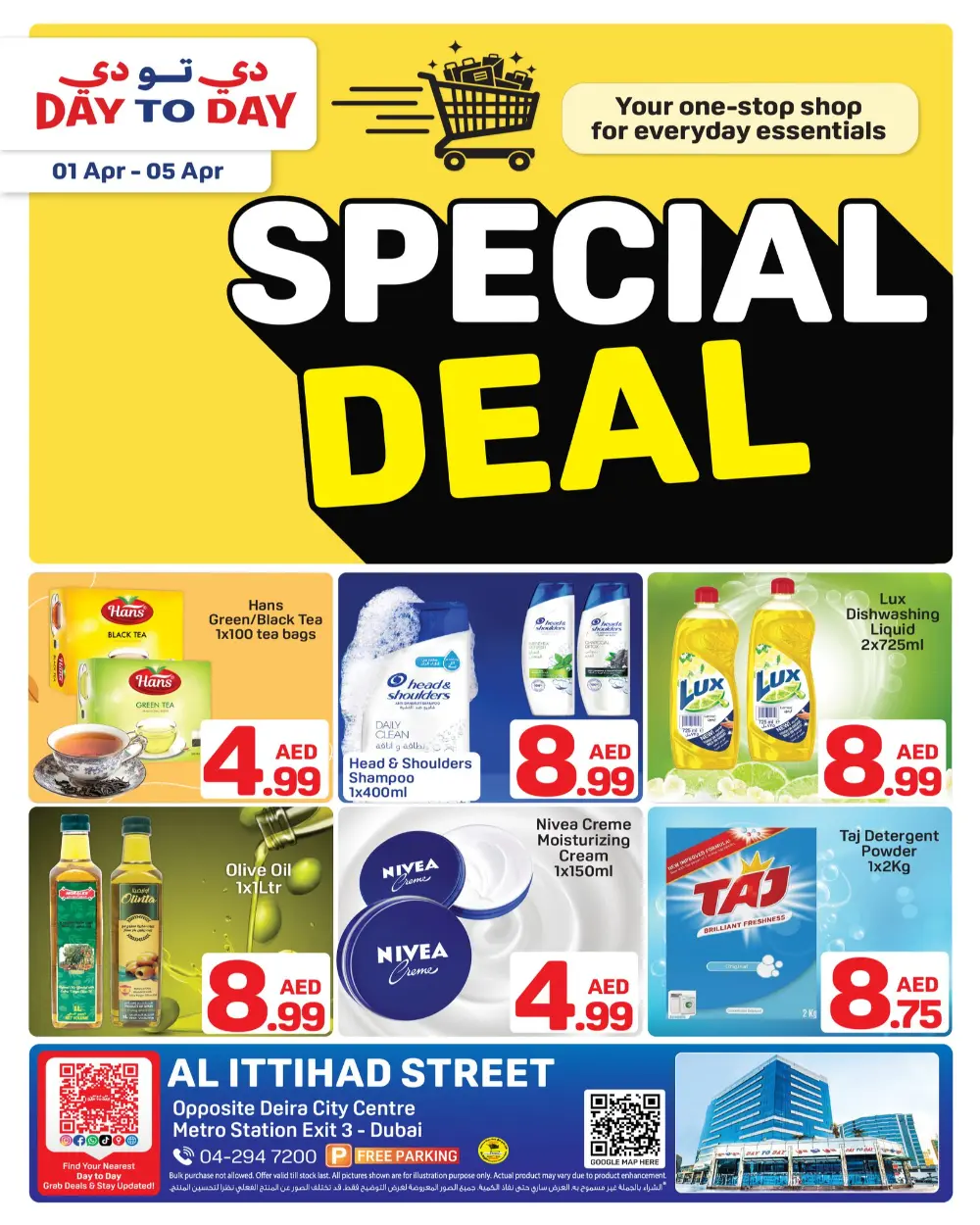 Day to Day Dubai Al Ittihad Special Deals | Ends Apr 05