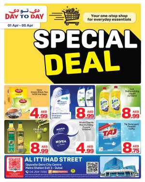 Day to Day Dubai Al Ittihad Special Deals | Ends Apr 05 In Day to Day Dubai