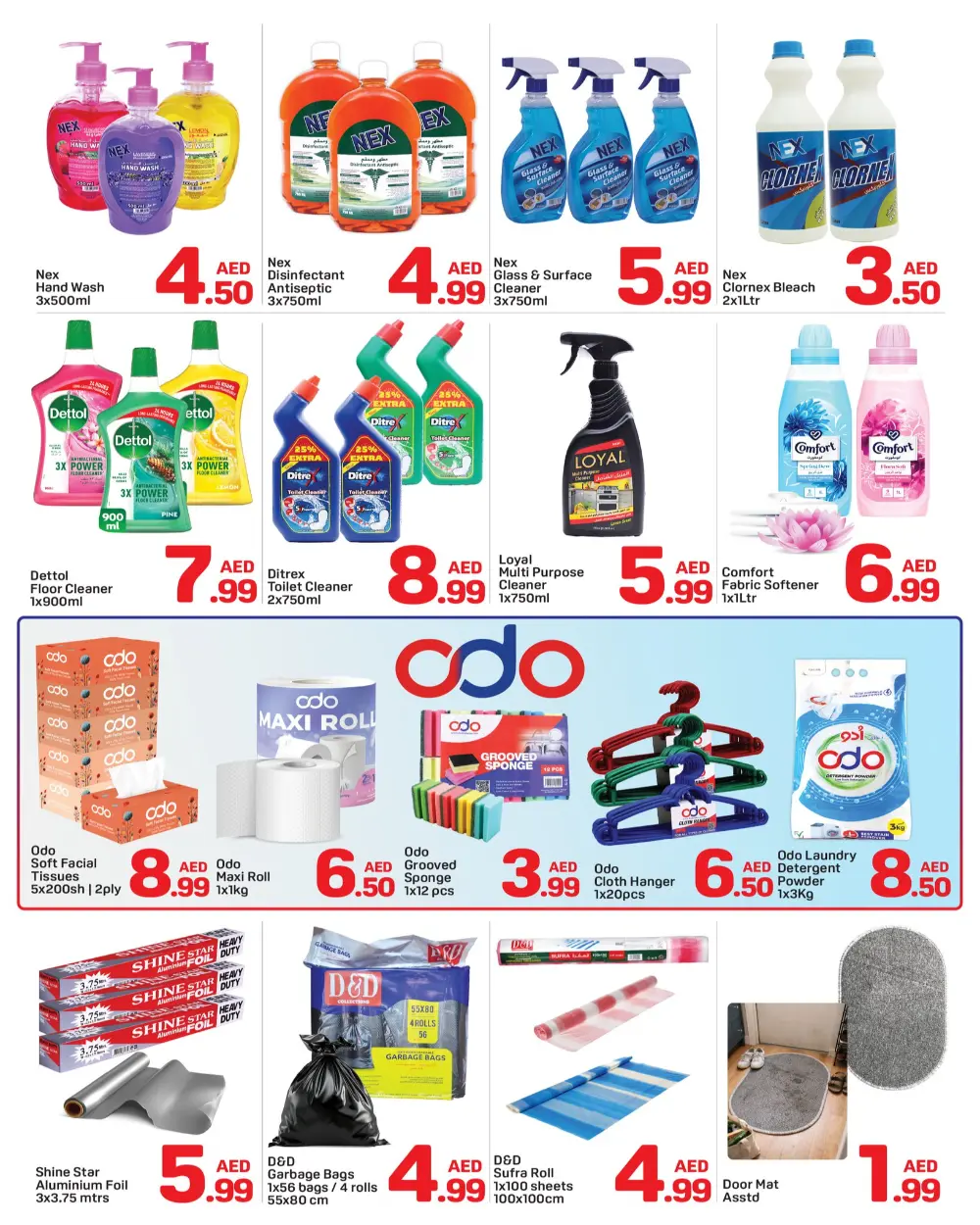 Day to Day Dubai Al Ittihad Special Deals | Ends Apr 05