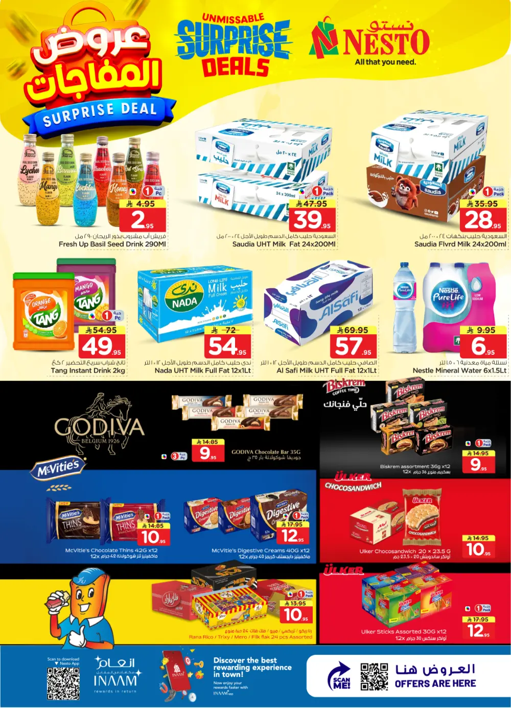 Nesto Al Kharj & Buraydah Surprise Deals | Ends April 07