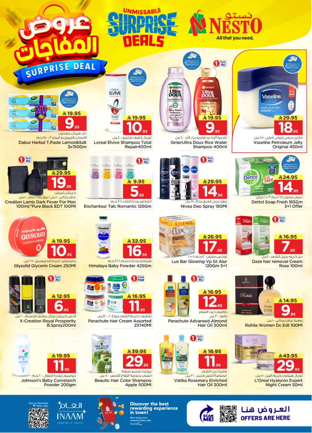 Nesto Al Kharj & Buraydah Surprise Deals | Ends April 07