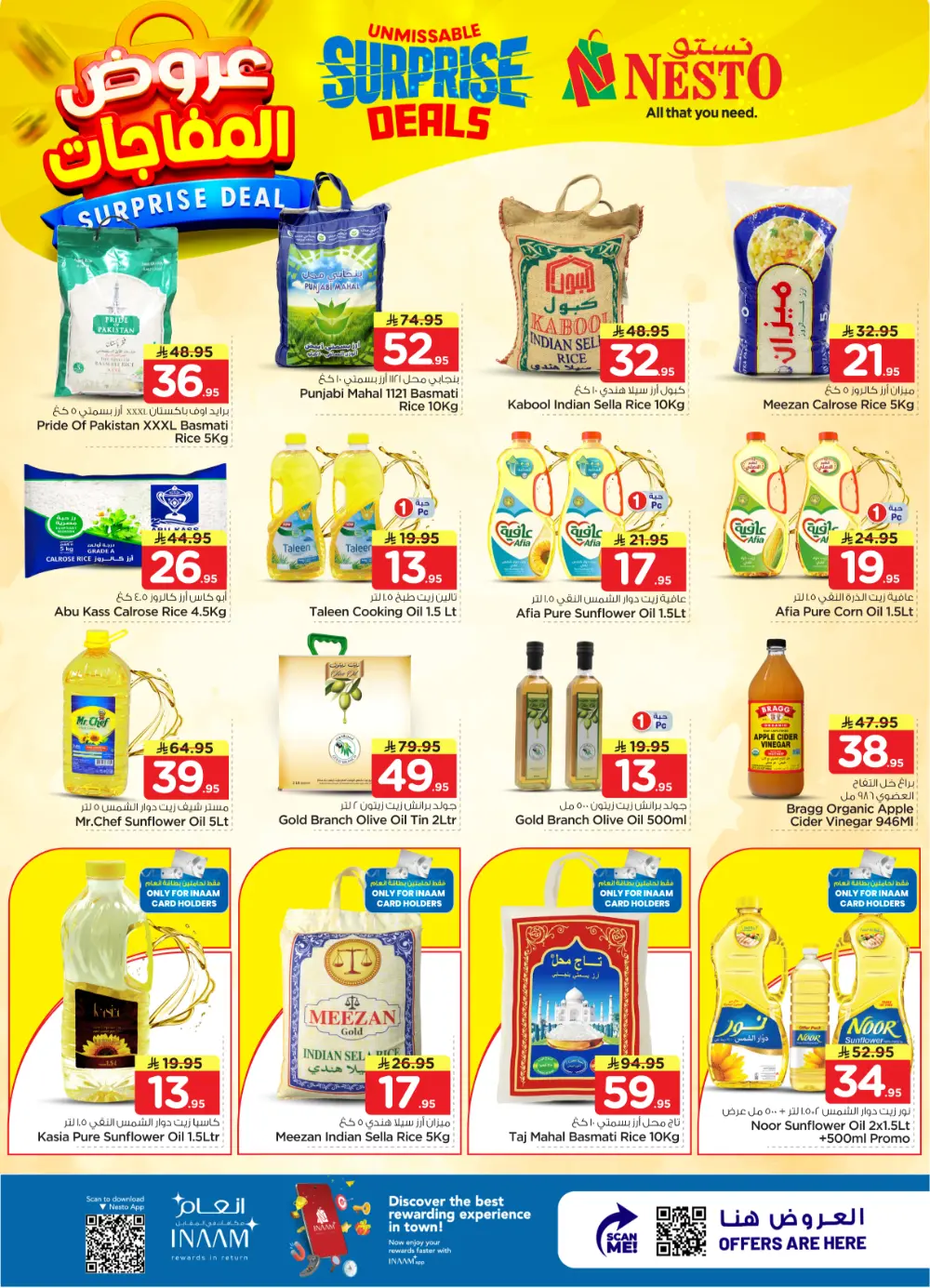 Nesto Al Kharj & Buraydah Surprise Deals | Ends April 07