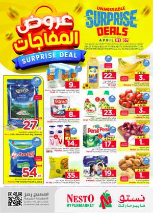 Nesto Al Kharj & Buraydah Surprise Deals | Ends April 07 In Nesto Hypermarket Riyadh,Buraidah,Al-Kharj,Qaseem