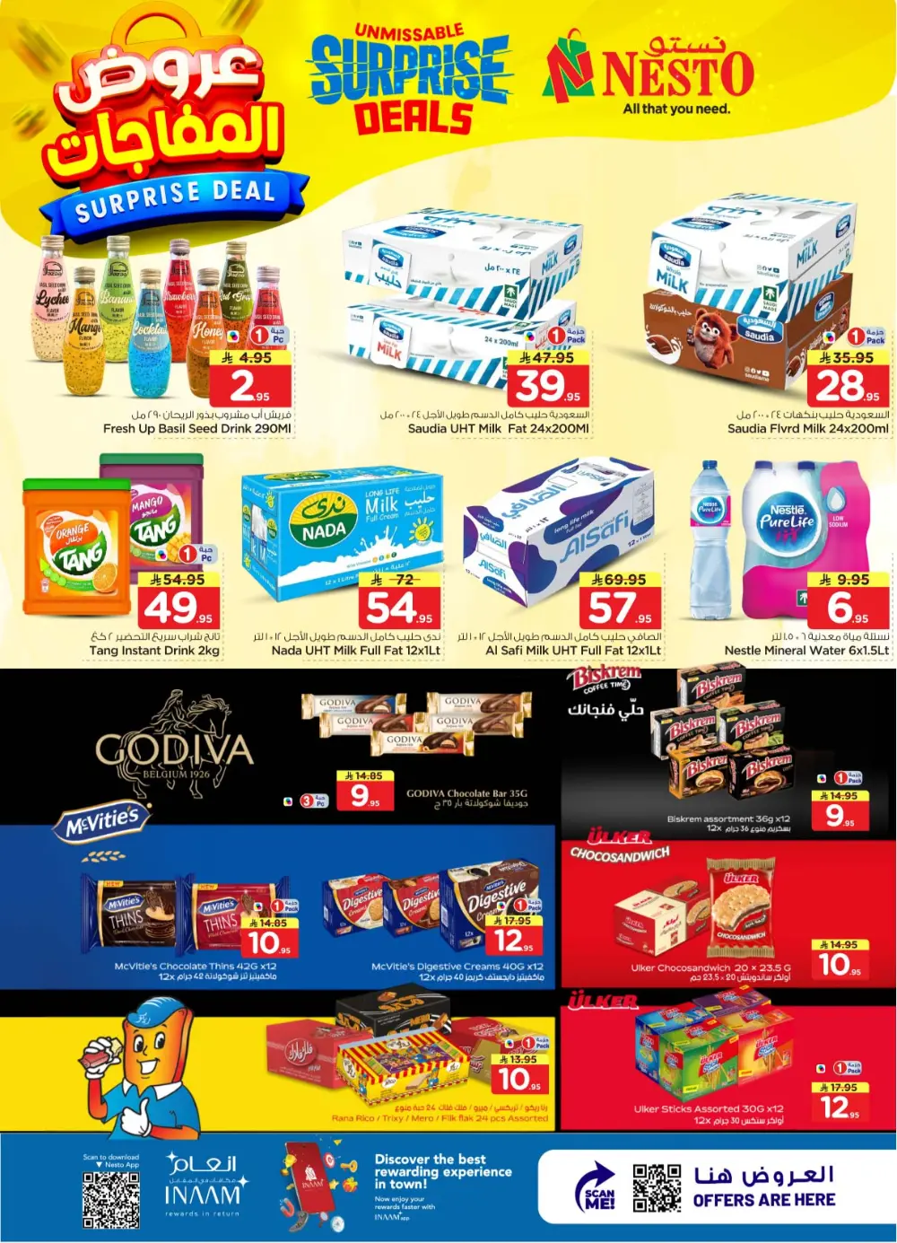 Nesto Sanaya Surprise Deals | Ends April 07