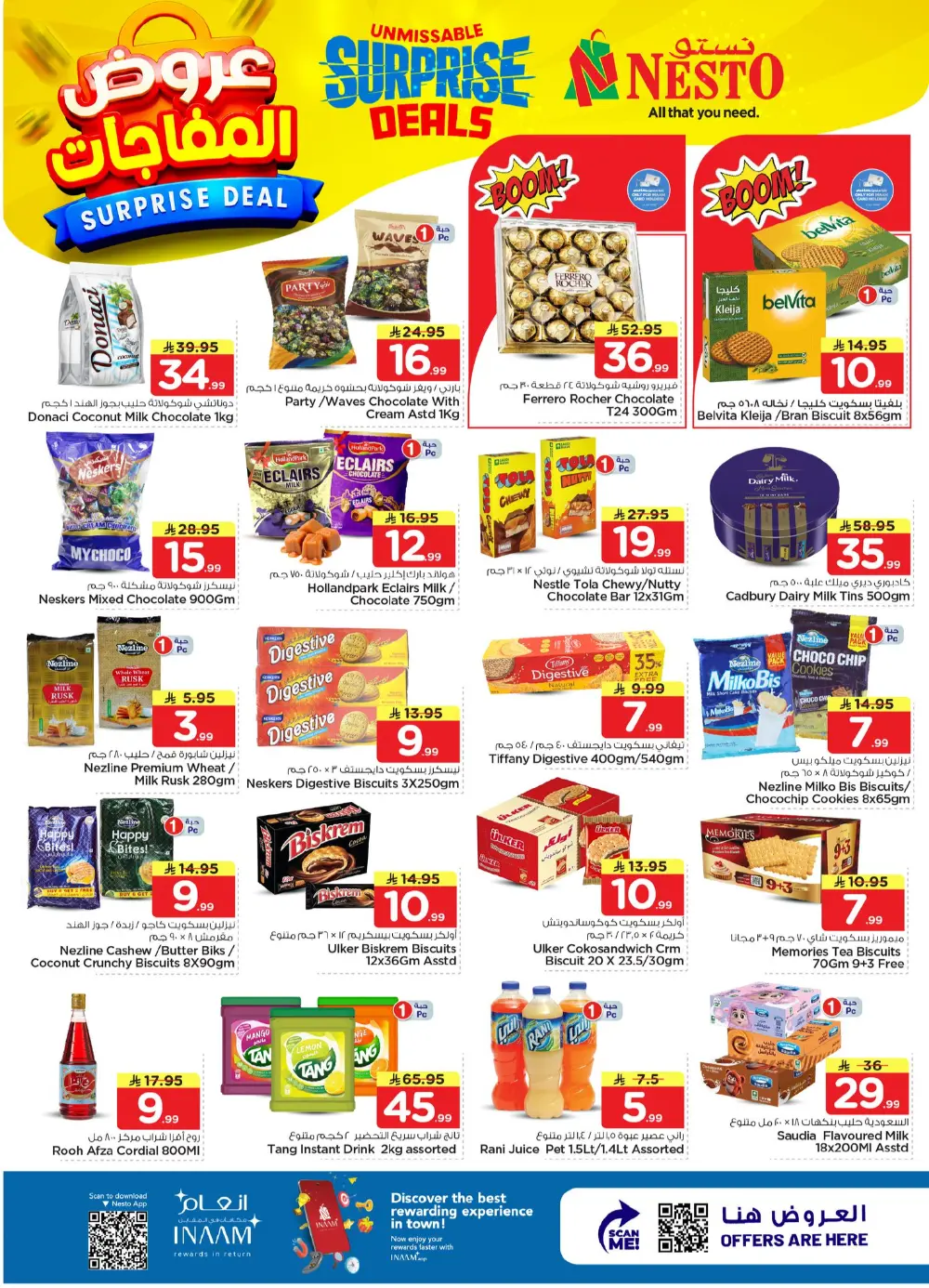 Nesto Al Hassa Surprise Deals | Ends April 07