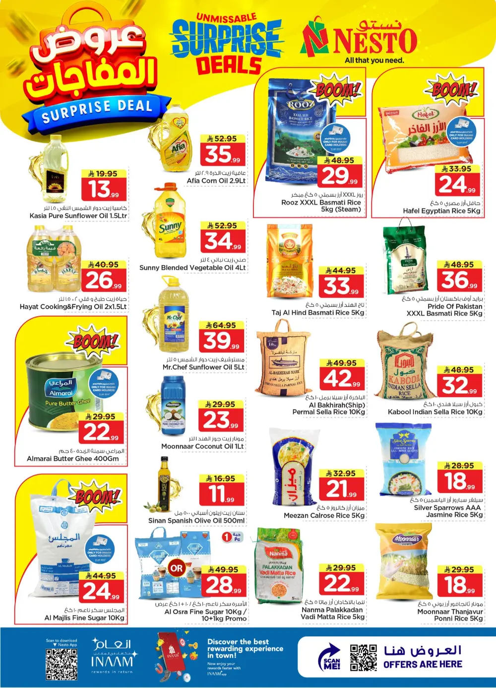 Nesto Al Hassa Surprise Deals | Ends April 07