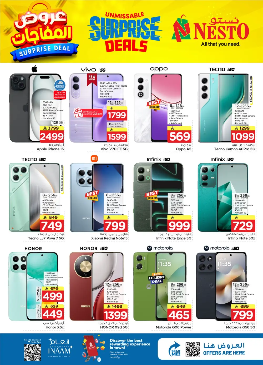 Nesto Al Hassa Surprise Deals | Ends April 07