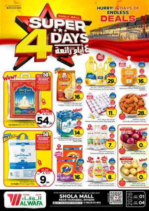 Hyper Al Wafa Riyadh Super 4 Days | Ends April 04 In Al Wafa Hypermarket Riyadh