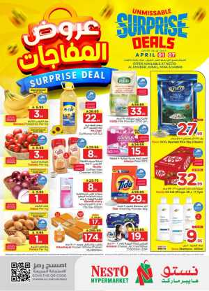 Nesto Dammam Surprise Deals | Ends April 07 In Nesto Hypermarket Dammam,Jubail,Al Khobar