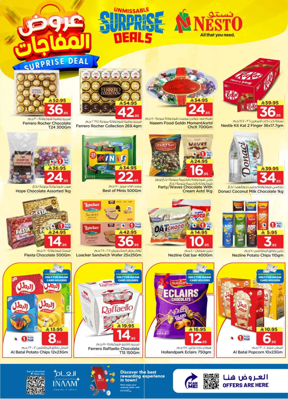 Nesto Malaz Surprise Deals | Ends 07 April