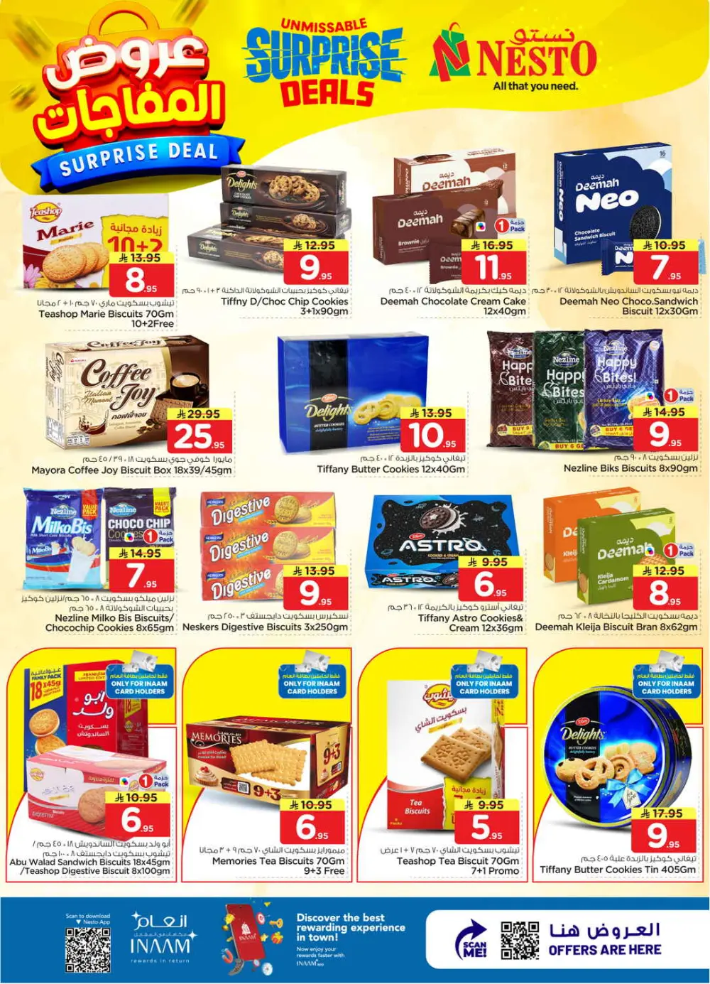Nesto Malaz Surprise Deals | Ends 07 April