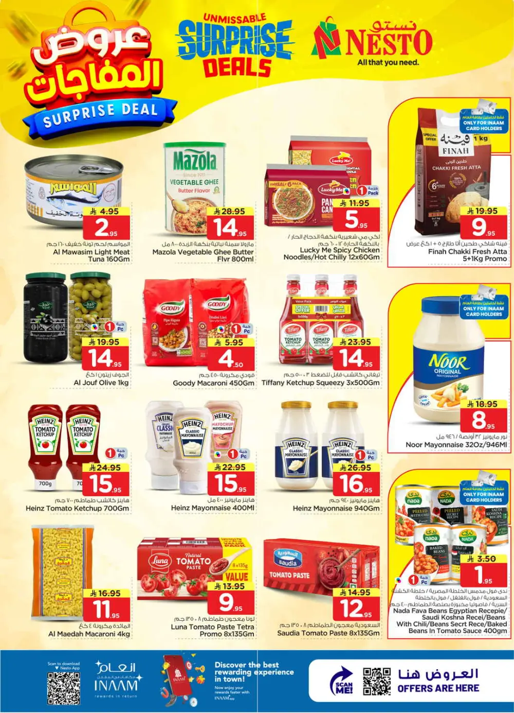 Nesto Malaz Surprise Deals | Ends 07 April