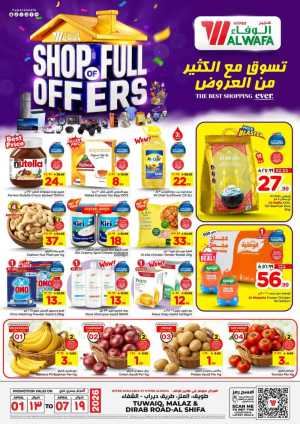 Hyper Alwafa Riyadh | Shop Full of Offers | Ends April 07 In Al Wafa Hypermarket Riyadh