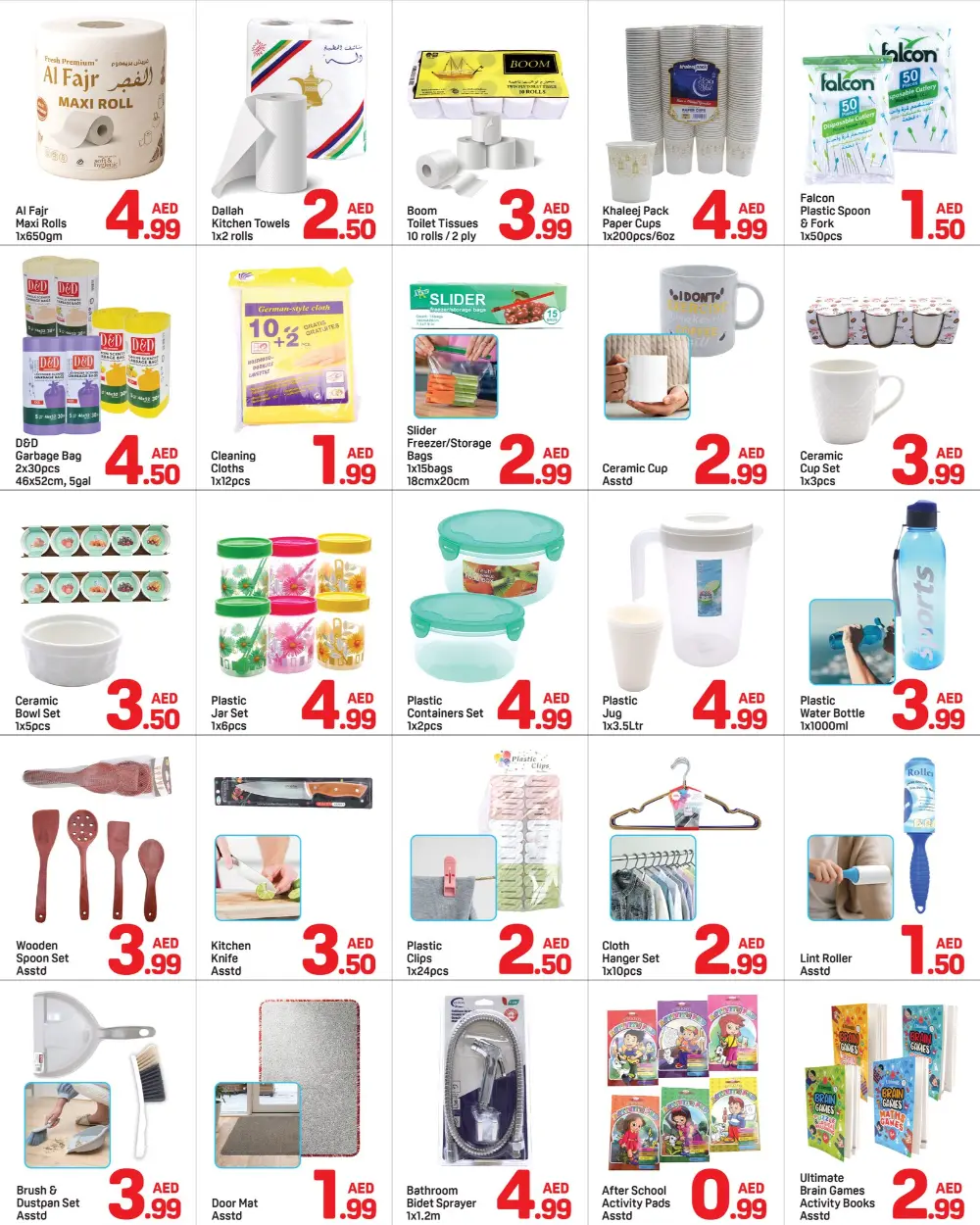 Day To Day Burjuman Below 5 AED Sale | Ends 10 Apr