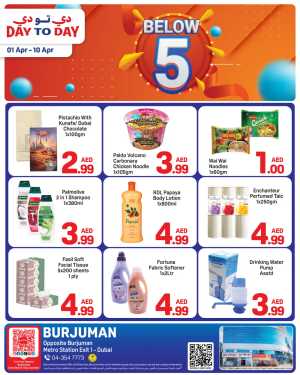 Day To Day Burjuman Below 5 AED Sale | Ends 10 Apr In Day to Day Dubai