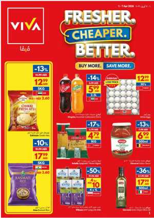 VIVA UAE Weekly Grocery Deals | Ends 7 April In VIVA Supermarket Dubai,Abu Dhabi,Sharjah / Ajman,Al Ain,Fujairah,Ras al Khaimah,Umm al Quwain