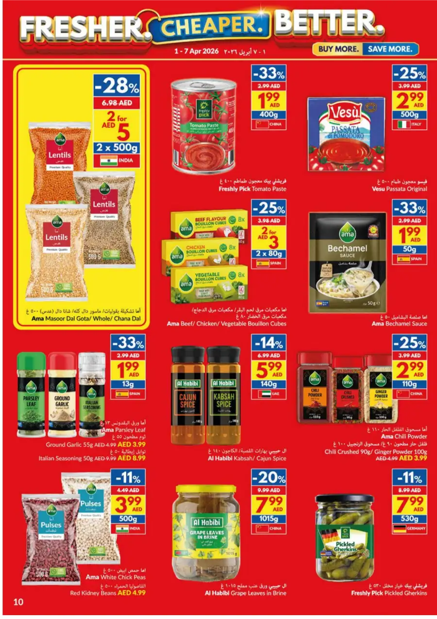 VIVA UAE Weekly Grocery Deals | Ends 7 April