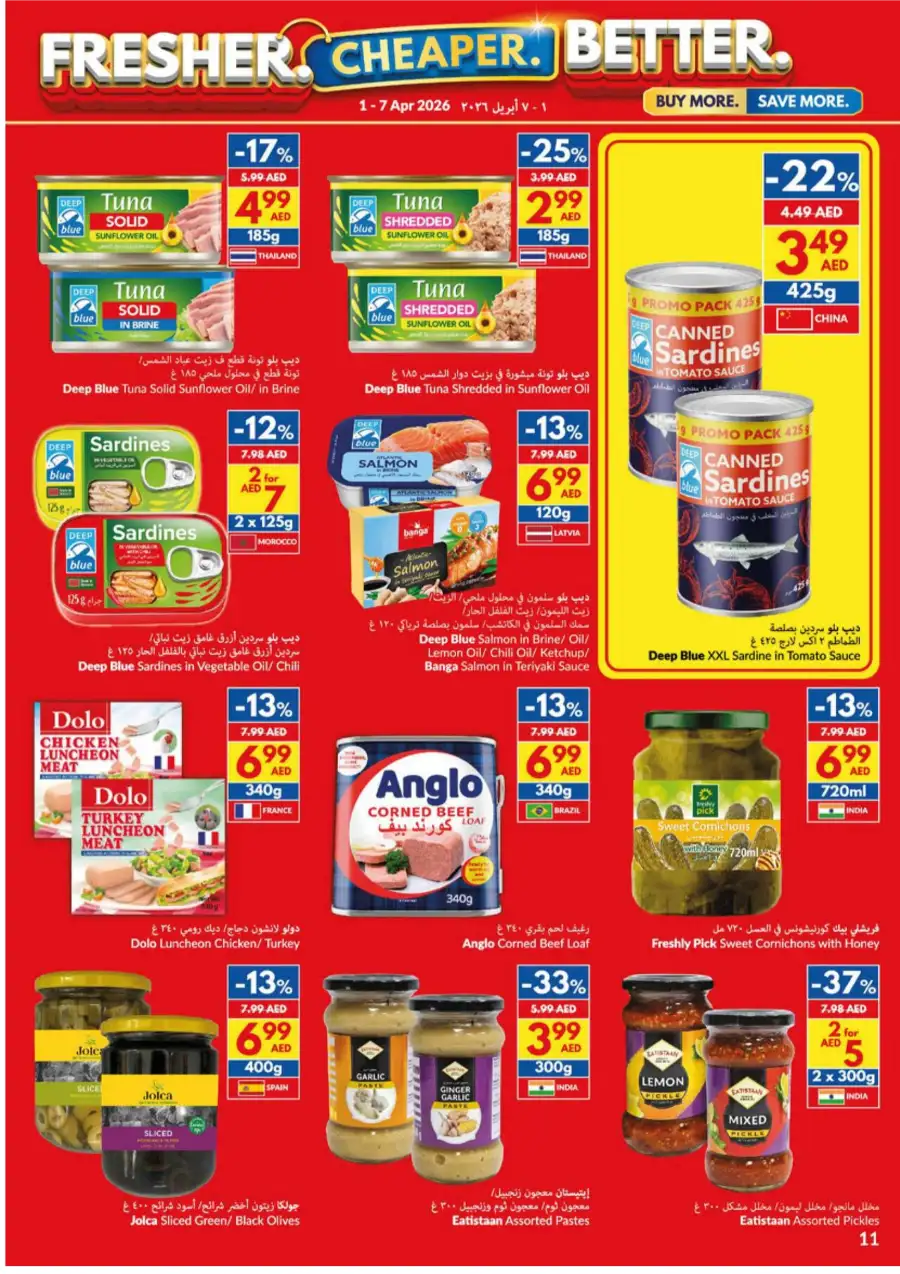 VIVA UAE Weekly Grocery Deals | Ends 7 April