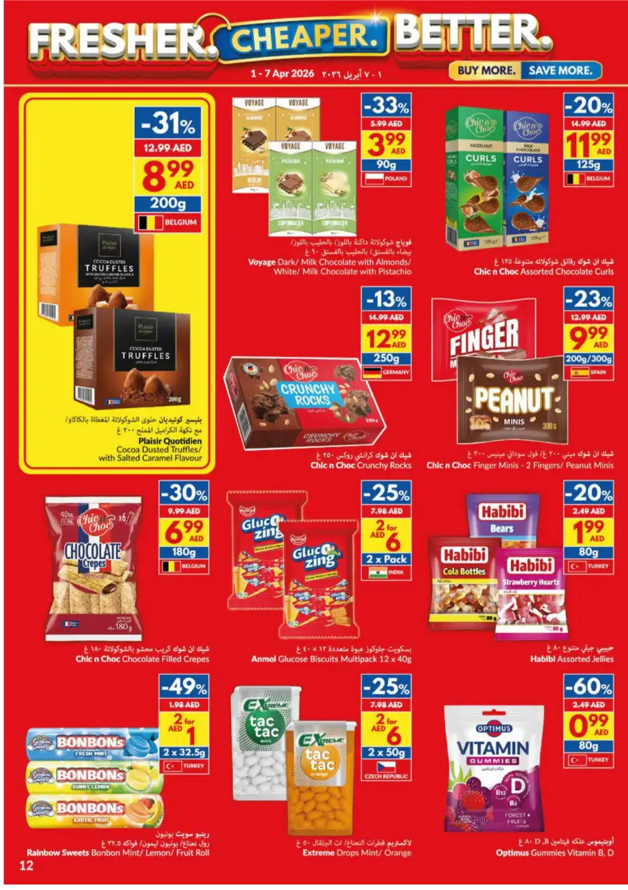 VIVA UAE Weekly Grocery Deals | Ends 7 April