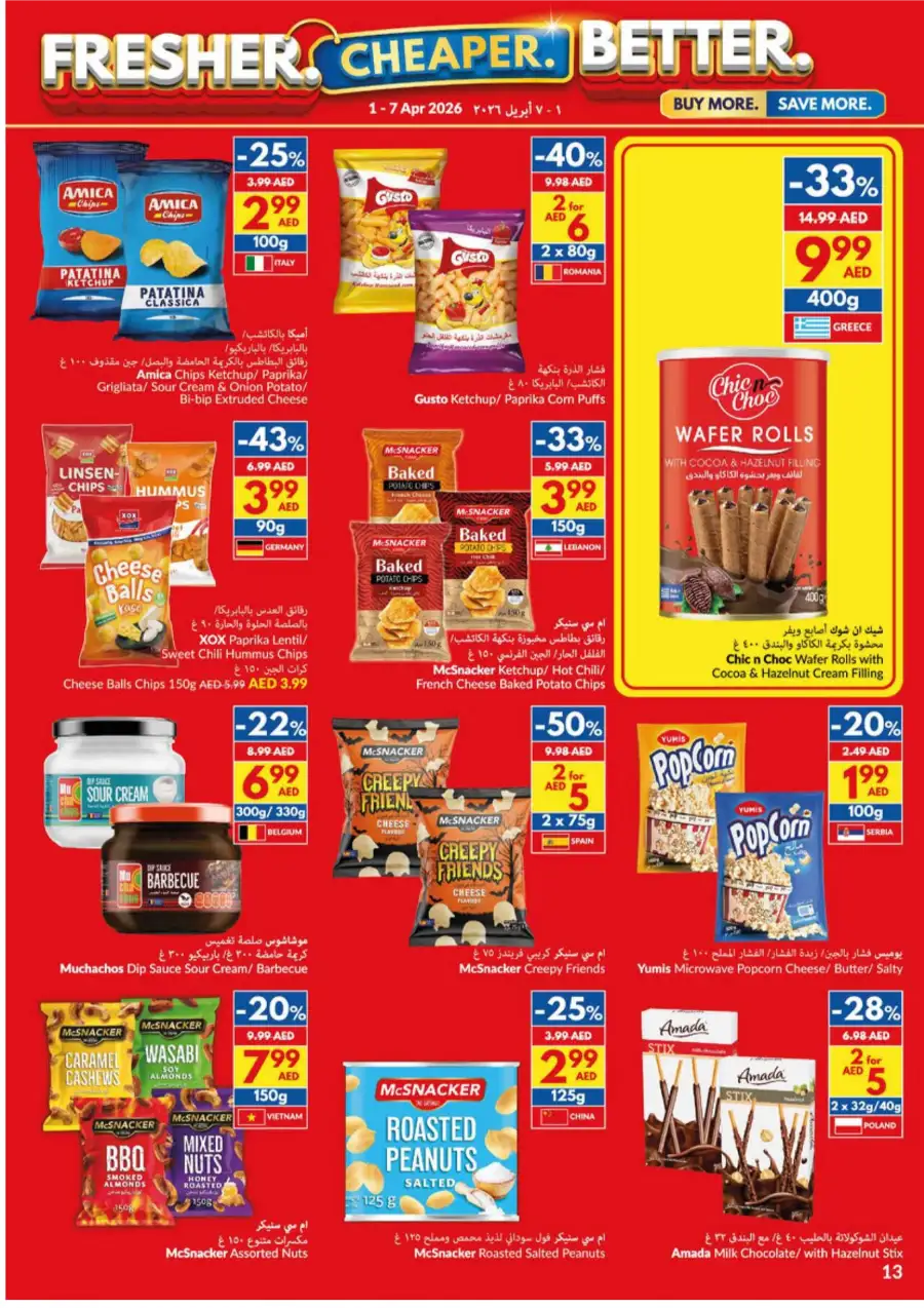 VIVA UAE Weekly Grocery Deals | Ends 7 April