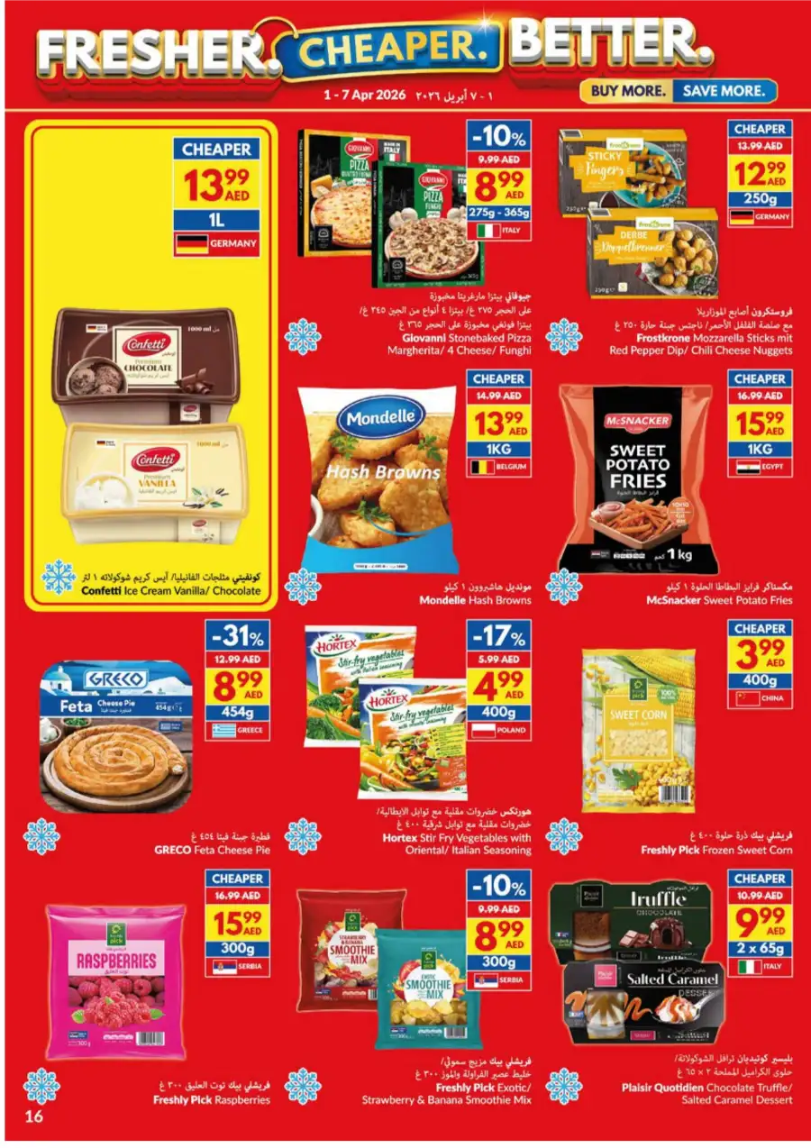 VIVA UAE Weekly Grocery Deals | Ends 7 April