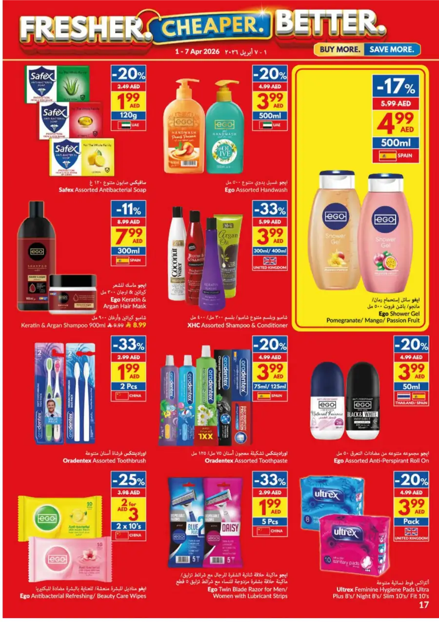 VIVA UAE Weekly Grocery Deals | Ends 7 April