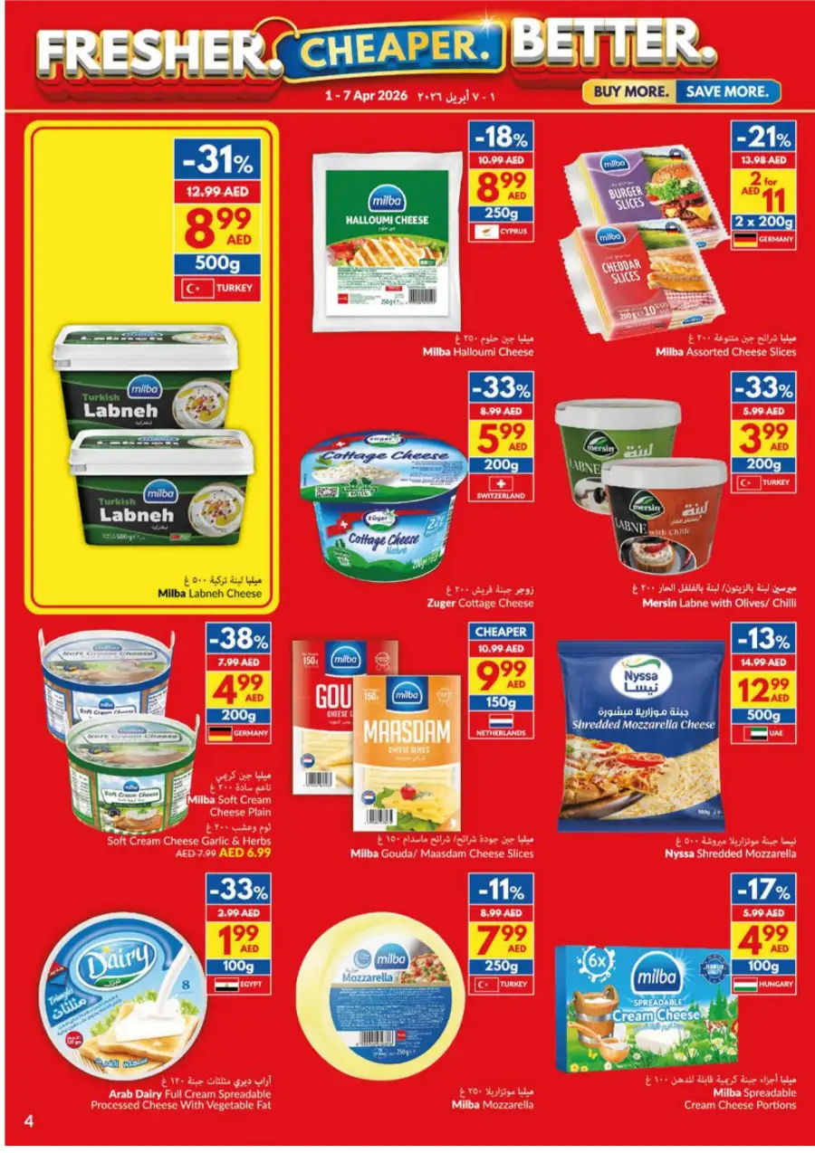 VIVA UAE Weekly Grocery Deals | Ends 7 April