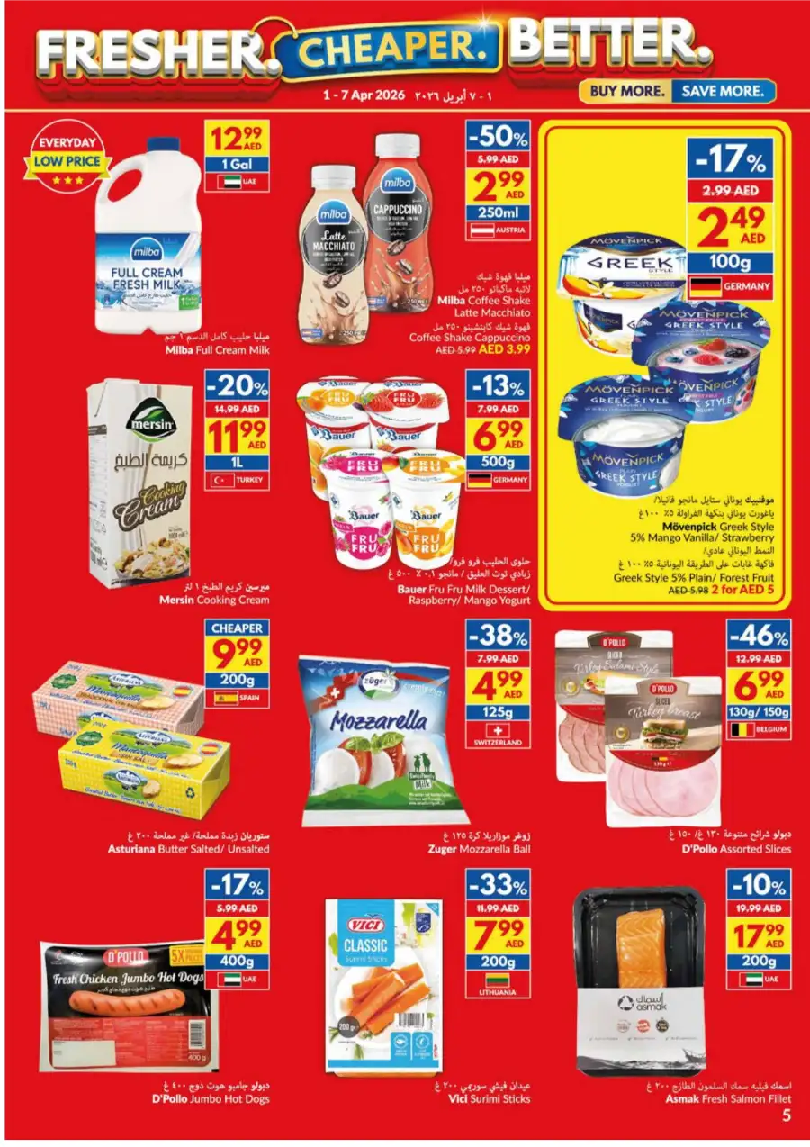 VIVA UAE Weekly Grocery Deals | Ends 7 April