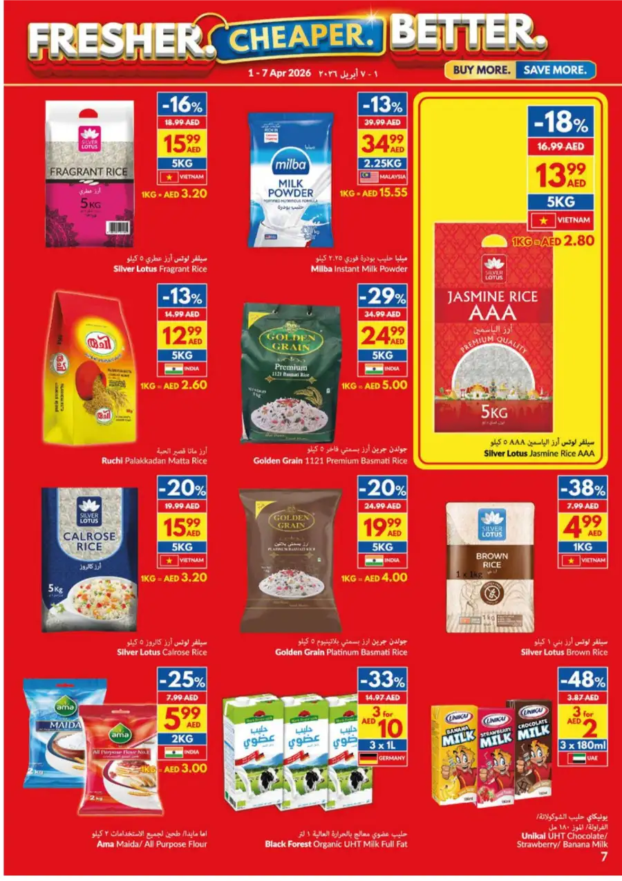 VIVA UAE Weekly Grocery Deals | Ends 7 April