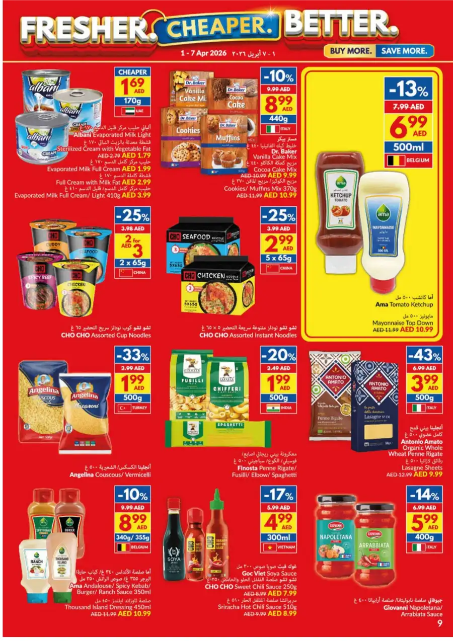 VIVA UAE Weekly Grocery Deals | Ends 7 April