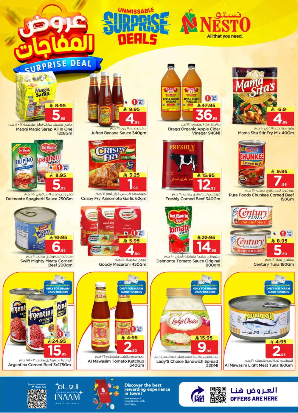 Nesto Villagio Mall Surprise Deals | Ends April 07