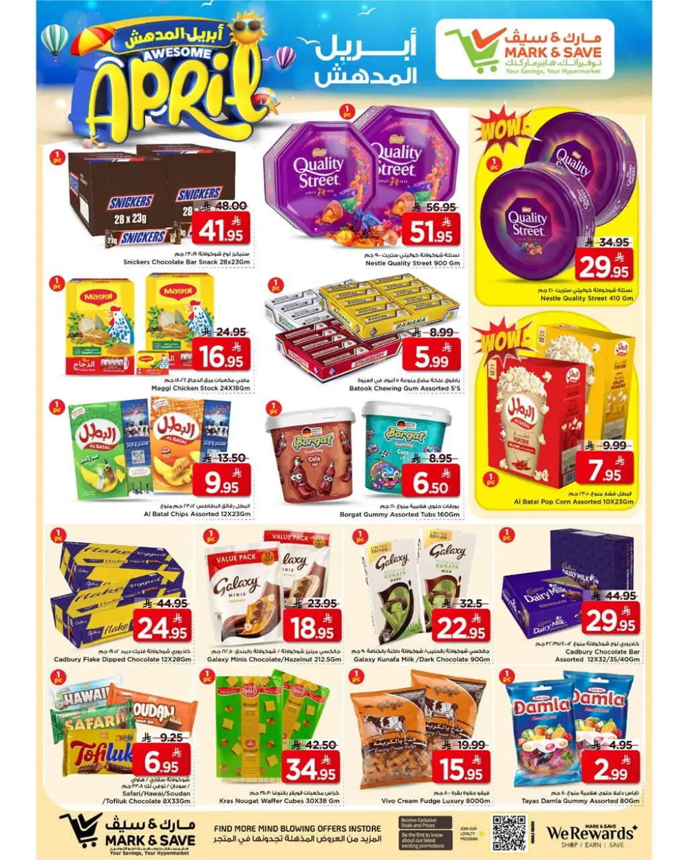 Mark & Save Al Khobar April Deals | Ends April 7